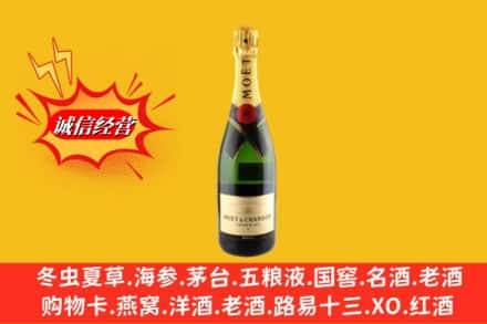 龙游县回收名仕洋酒