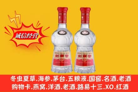 龙游县回收剑南春